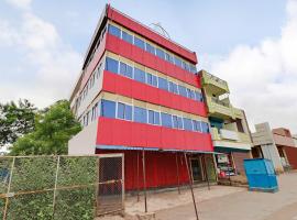SPOT ON 41445 Hotel Sri Aadishakthi Durga International，位于Koppal的酒店