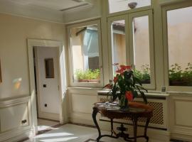 Al centro Luxury Home，位于卡塞塔的酒店