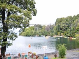 Frente Lago，位于里坎雷的酒店