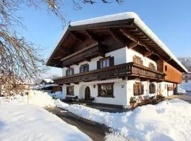 涅库姆霍夫公寓