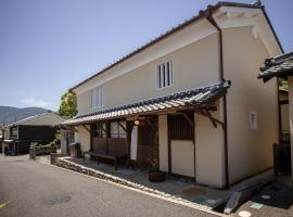 内子の宿 久，位于Uchiko的日式旅馆