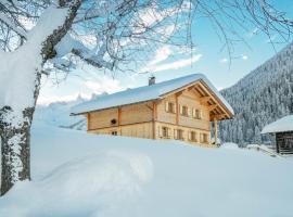 Chalet Berghaus Gauertal，位于施伦斯的酒店