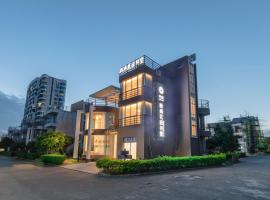 花筑·东山新典花园别墅酒店，位于漳州的酒店