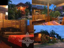 Taksila Resort ฏักร์ศิลารีสอร์ท，位于Ban Nong Lup的旅馆