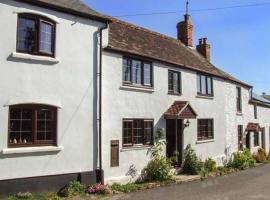 Herefordshire Holiday Cottages，位于赫里福德的乡村别墅