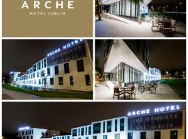 Arche Hotel Lublin，位于卢布林的公寓式酒店