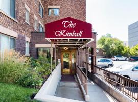 The Kimball at Temple Square，位于盐湖城的公寓式酒店
