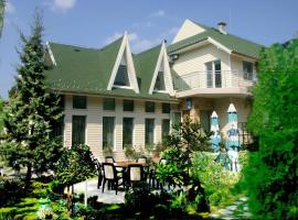 Family hotel Corner，位于Stamboliyski的酒店