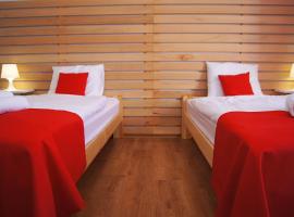 Hotelik Pod Akacjami，位于兹邦申的酒店