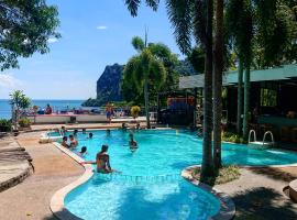 Blanco Hideout Railay - Youth Hostel 18 to 35 Only，位于莱利海滩的度假村