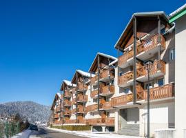 维肯赛尔 - 拉克鲁瓦玛戈公寓，位于维拉尔-德朗的带停车场的酒店