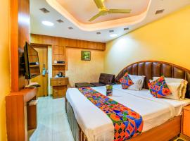 FabHotel Palash Residency Ranchi Railway Station，位于兰奇的酒店