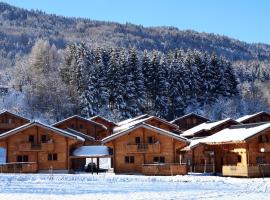 Résidence Goélia Les Chalets du Bois de Champelle，位于莫里永的酒店