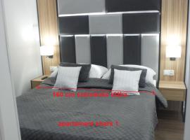 Apartamenty Shark，位于吉日茨科的酒店