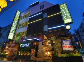 HOTEL PetitBali Higashi-Shinjuku，位于东京Tokyo Mystery Circus附近的酒店