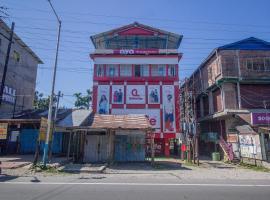 OYO 45438 Rupsajja Paribar，位于西里古里的酒店