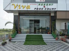 Viva Resort，位于Gulābpura的酒店