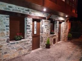 Valle del sol II，位于帕哈雷斯的酒店