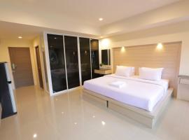 Lampang Residence，位于南邦南邦机场 - LPT附近的酒店