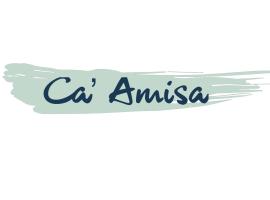 Cà Amisa，位于纳维廖河畔特雷扎诺的公寓