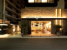 Doutonbori Crystal Hotel IV，位于大阪心斋桥的酒店