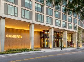 Cambria Hotels Boston Downtown - Seaport，位于波士顿南波士顿的酒店