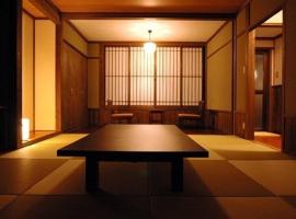 Kusu-gun - Hotel / Vacation STAY 48962，位于九重町的酒店