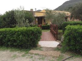 Hotel Ristorante Antico Borgo Narcao，位于Narcao的酒店