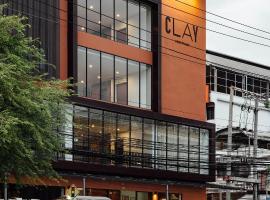 Clay Hotel Udonthani，位于乌隆他尼的酒店