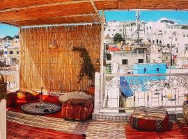 The Riad Hostel Tangier，位于丹吉尔的酒店