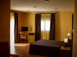 Hostal Rural el Nacimiento，位于Deifontes的酒店