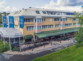 Best Western Varnamo Hotel，位于韦纳穆的酒店