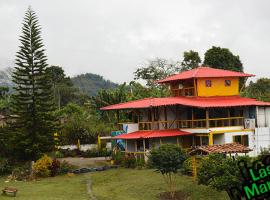 LAS MARÍAS，位于Quinchía的酒店
