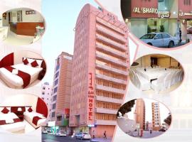 Al Sharq Hotel，位于沙迦的酒店
