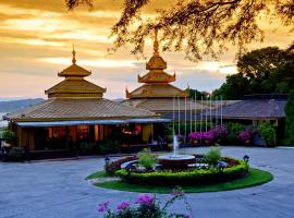 蒲甘帝日皮伊萨亚保护区度假酒店，位于蒲甘舍米纳寺附近的酒店