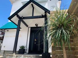 Cactus Inn，位于宫崎的酒店