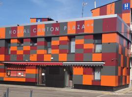 Hostal Canton Plaza，位于奥斯皮塔尔德奥尔维戈的酒店