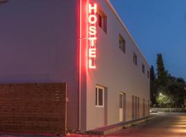 Local Hostel & Suites，位于科孚镇的酒店