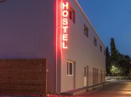 Local Hostel & Suites，位于科孚镇的青旅