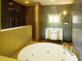 Garden Hotel Domaša，位于Domaša Dobrá的酒店