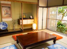 Guesthouse Hajimari，位于橿原市Omiwa Shrine附近的酒店