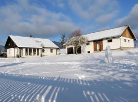 Holiday Villa Ruprechtice，位于Ruprechtice的酒店
