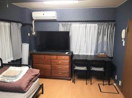 K2 Fuchu ケイツー府中，位于府中市的酒店