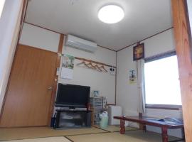 Hojosuigun Youth Hostel / Vacation STAY 49800，位于松山的酒店