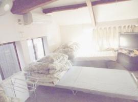 Hojosuigun Youth Hostel / Vacation STAY 49809，位于松山的酒店