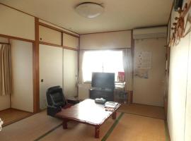 Hojosuigun Youth Hostel / Vacation STAY 49797，位于松山的酒店