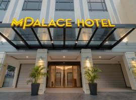 MPalace Hotel KL，位于吉隆坡金三角的酒店