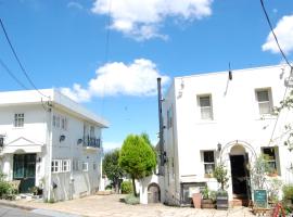 Kamakurayama Holiday Flat，位于镰仓市大船观音寺附近的酒店