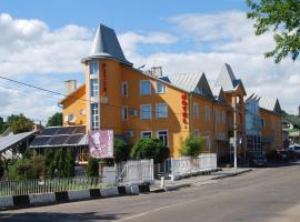 Stara Banya，位于Kitsmanʼ的酒店