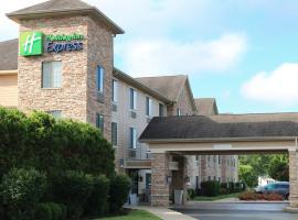 Holiday Inn Express Logan Ohio，位于洛根的酒店